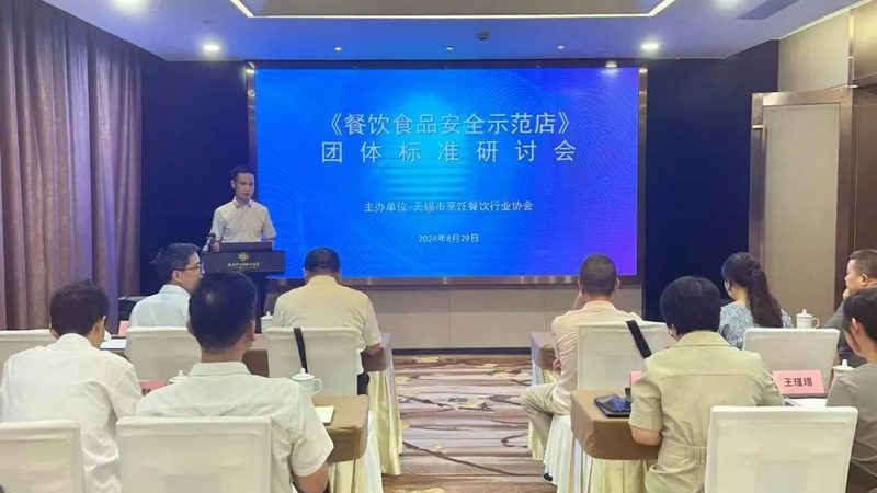 揭秘中高端坚果炒货生产，探寻品质背后的秘密