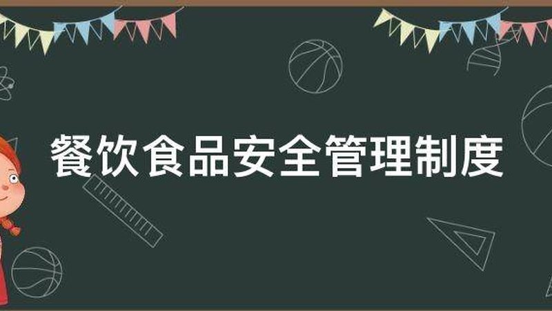 功能性食品代工行业揭秘：揭秘十大品牌背后的秘密
