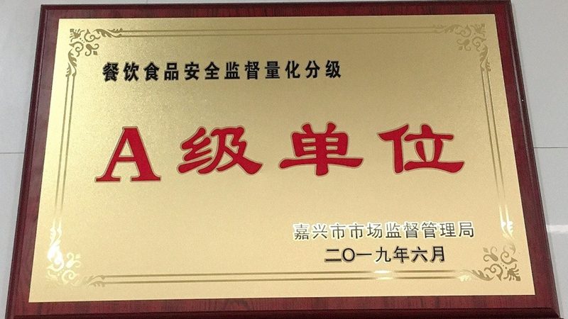 休闲食品代理加盟风险规避