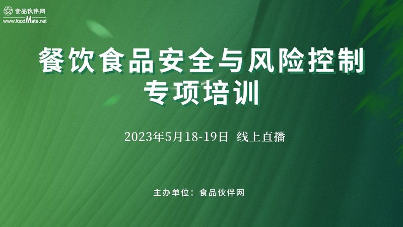 膨化食品包装铝箔袋：揭秘材质与厚度背后的秘密