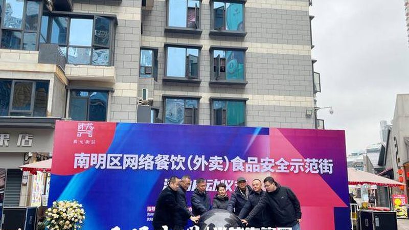 新市场在硬件设施上进行了全面升级，包括但不限于：