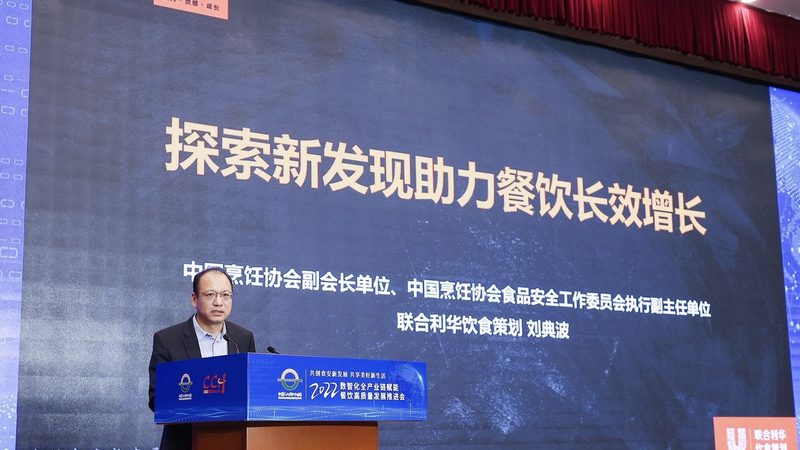 速冻食品展会2025门票价格揭秘：价值与选择