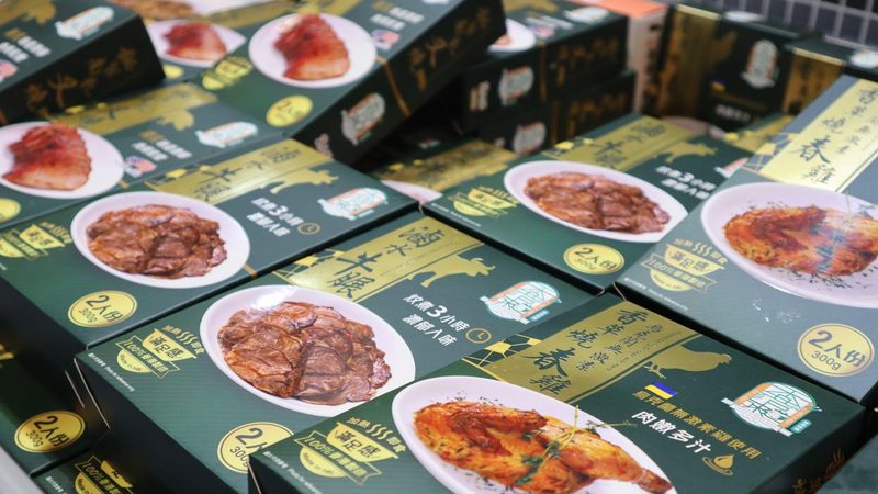 签订食品招商合同，这五大注意事项不容忽视