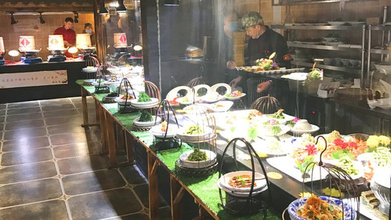 山西食品有限公司