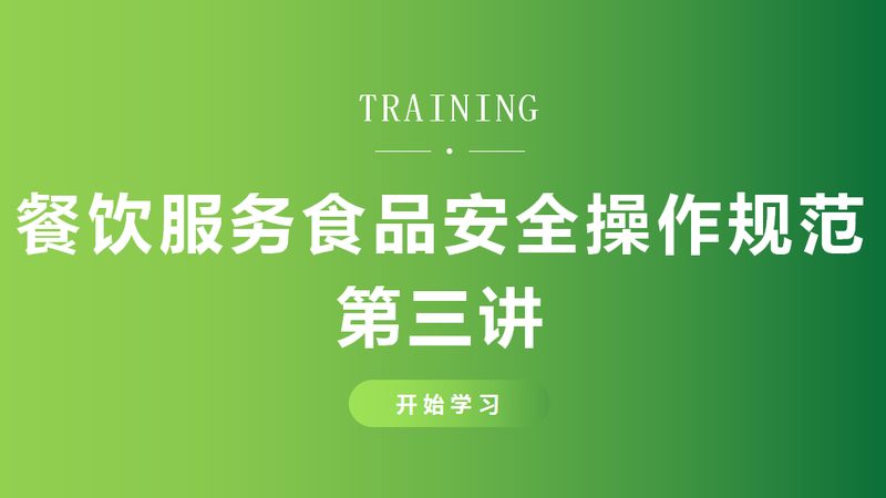 上海家庭预制菜，如何挑选品质之选？**